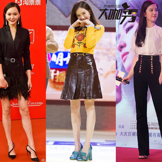 刘亦菲、刘诗诗都不是大长腿代表，但她们却穿出了 2：3 显高比例！