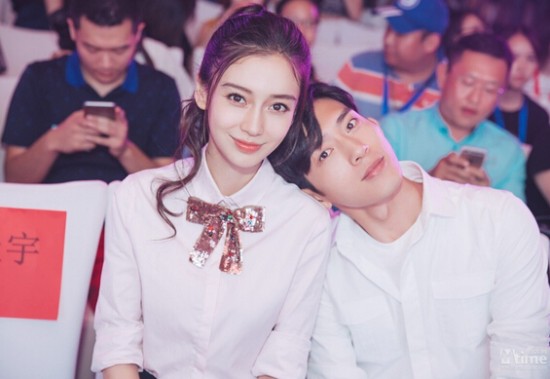 AngelaBaby壁咚井柏然 大喊：你是我的！