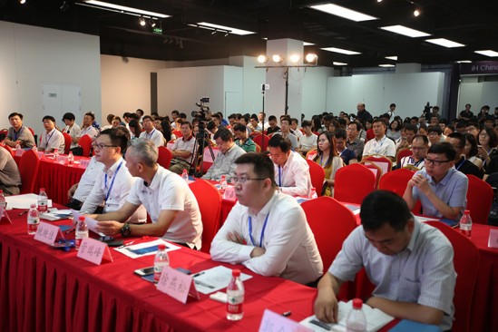 瞄准未来 2016中国国际互联网+时代博览会开幕