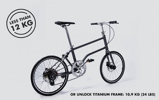 都市通勤好伴侣 这台自行车可折叠还能自充电