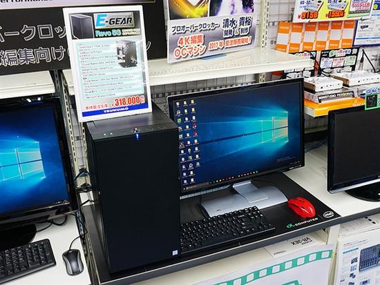 i7-7700K芯太狂！永久5GHz超频只用风冷