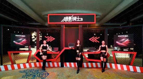 暗影骑士3横扫战场  Acer宏碁中国产品发布会