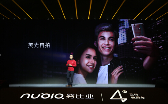美光自拍+后置美颜 让美丽无死角