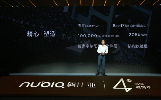 98%金属占比 金属美学绝佳延续