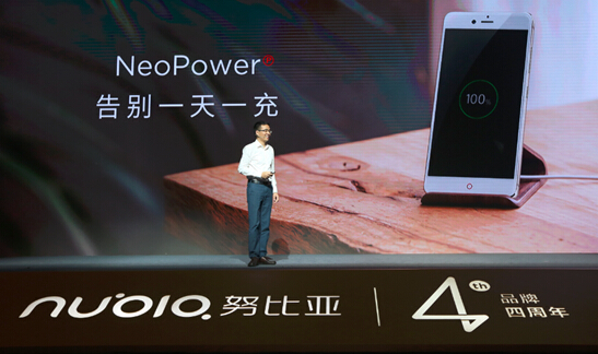 三重续航解决方案 续航技术新标准