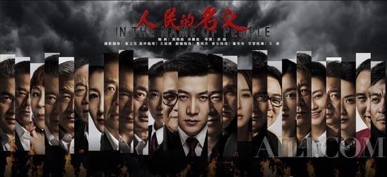 《人民的名义》破6！收视率“21世纪”最高