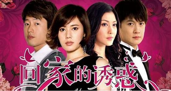 《人民的名义》破6！收视率“21世纪”最高