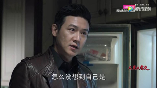 《人民的名义》陆毅演技被秒成渣？他被美貌拖累