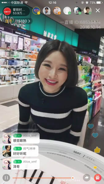 毛泽少做客《爱丽时尚模范生》 带伤上阵超敬业