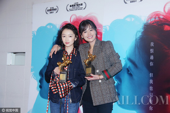 抛开影后光环，周冬雨马思纯又变成穿着牛仔裤的姑娘