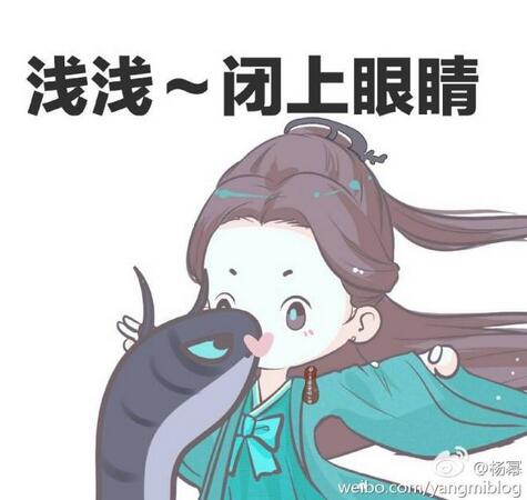 杨幂原味戏服卖8千你嫌贵，林志玲还卖2万呢