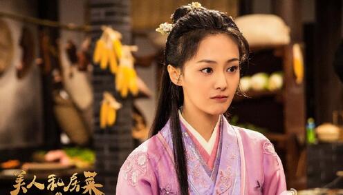郑爽主演的《美人私房菜》被腰斩，超尴尬！