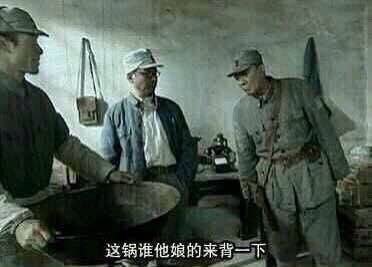 郑爽主演的《美人私房菜》被腰斩，超尴尬！
