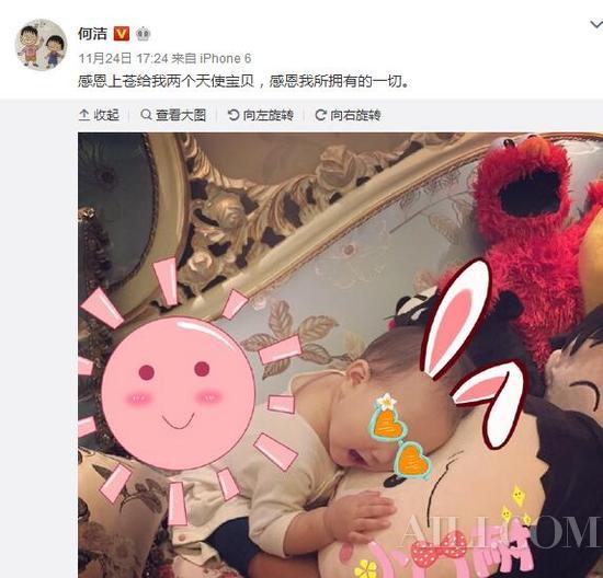 是不是何洁衣品变好了，赫子铭就不会离婚了？