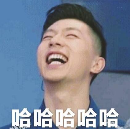 蔡依林锦荣分手，听说有个人偷偷笑出了声？