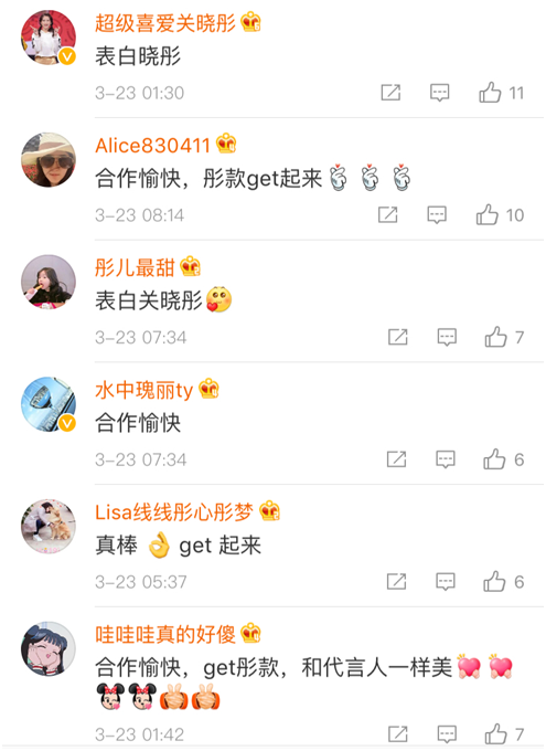 QQ图片20190329104210.png