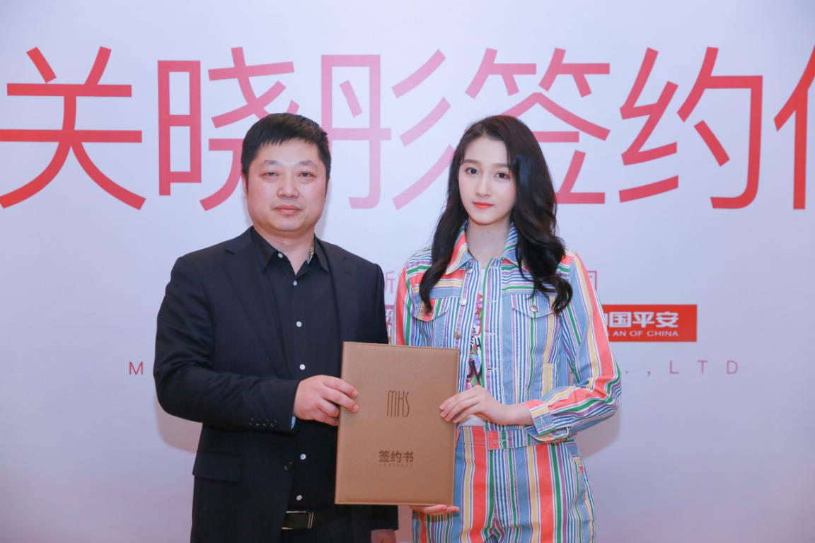 与关晓彤如此“合拍”的MKS冷热蒸脸器，究竟有啥“魔力”？