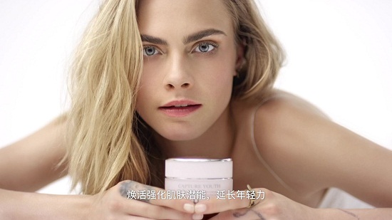 DIOR迪奥新品上线，助你收获明星同款美丽明眸(图文)