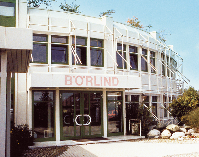 安娜柏林到底好在哪里?