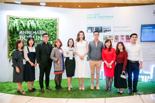 一起看看女神熊黛林如何评价安娜柏林护肤品