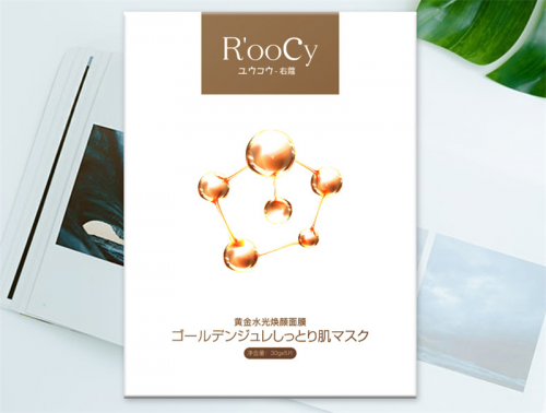 探索夏日宠肤仪式，和ROOCY右蔻一起开启夏日焕肤之旅