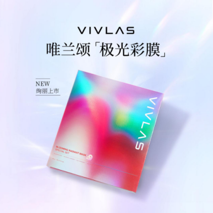 夏季肌肤小问题?这三款产品你一定要get!