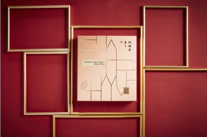 优秀技术享誉海外，ENDOSKIIN安道丝芙成就肌肤年轻态