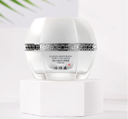 冰肌玉骨修炼笔记：片仔癀牌雪肌无暇润白雪融霜，绽放白雪之力