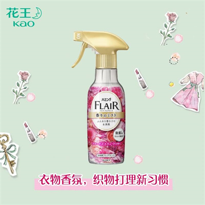 <strong>立冬时节|花王“温馨”助力你每一个初冬专属“仪式感”</strong>