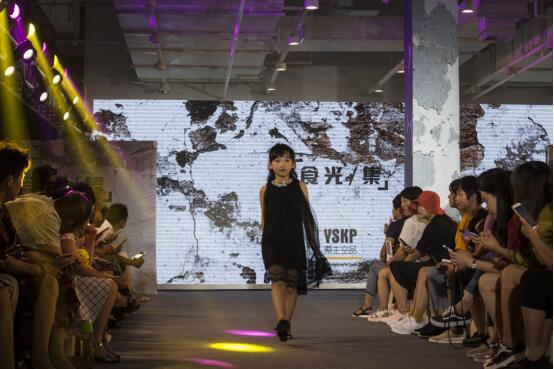 原生空品天天时尚时装新品发布会圆满举行