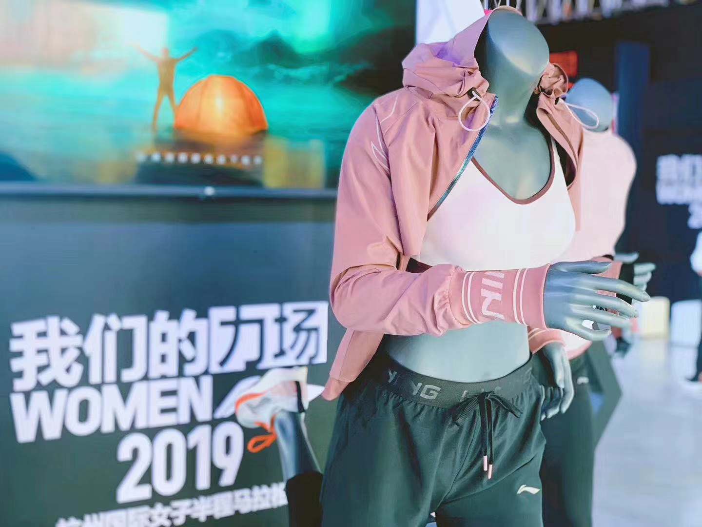 我们的力场 跟从内心节拍----李宁杭州国际女子半程马拉松点燃你的女子力