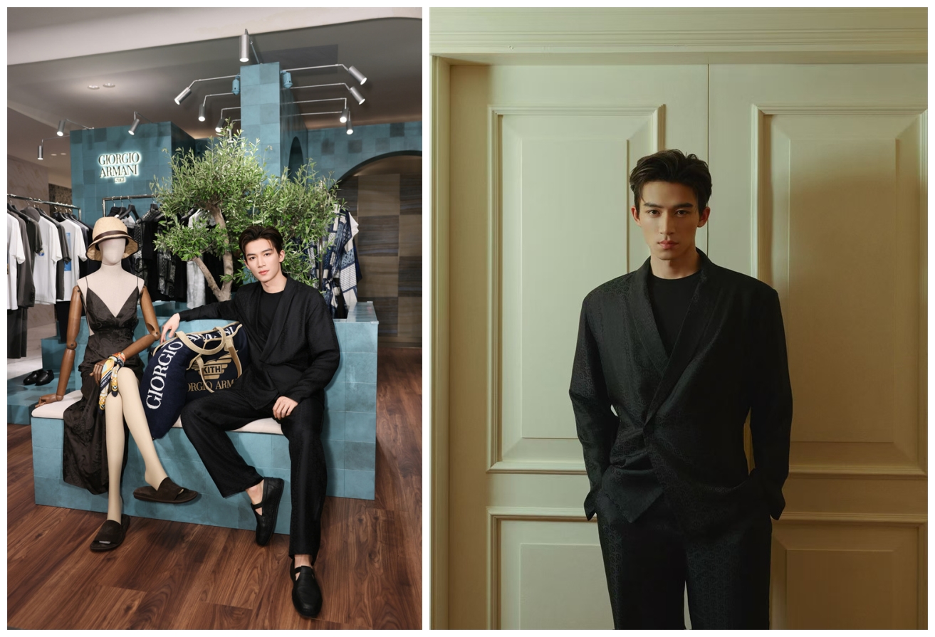 GIORGIO ARMANI与KITH联袂呈献限时体验空间登陆北京SKP