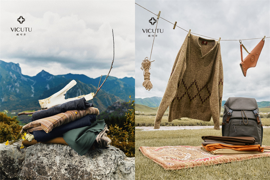 VICUTU 2025秋冬系列：以自然为诗，编织共生之美
