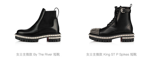 唤醒冒险精神，踏上全新旅程 Christian Louboutin Himalayan系列上市 