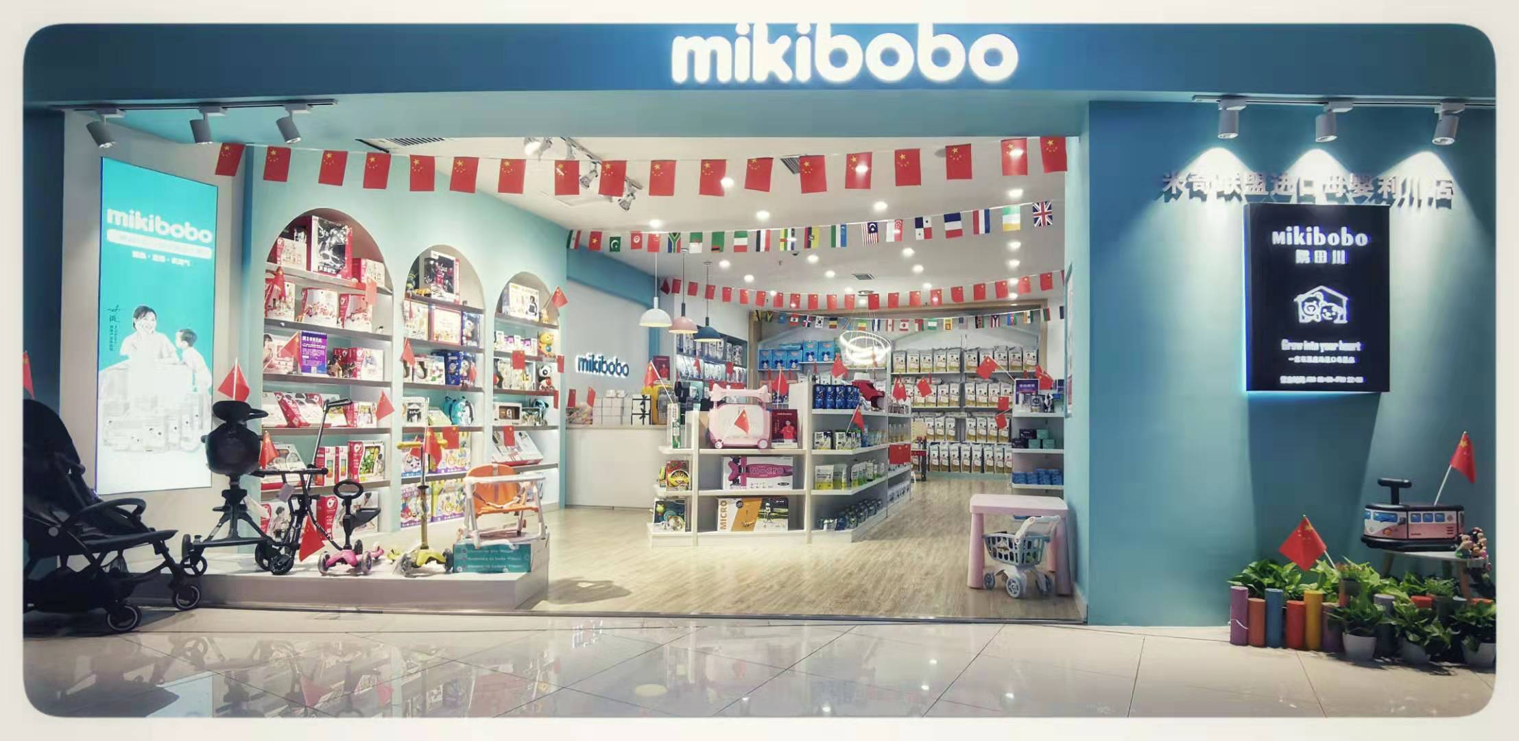 hegen与mikibobo，年度高速崛起的母婴品牌做对了什么?