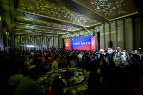 多艺教育五周年年会盛典，CEO陈鱼多发表主题演讲《让教育回归本质》