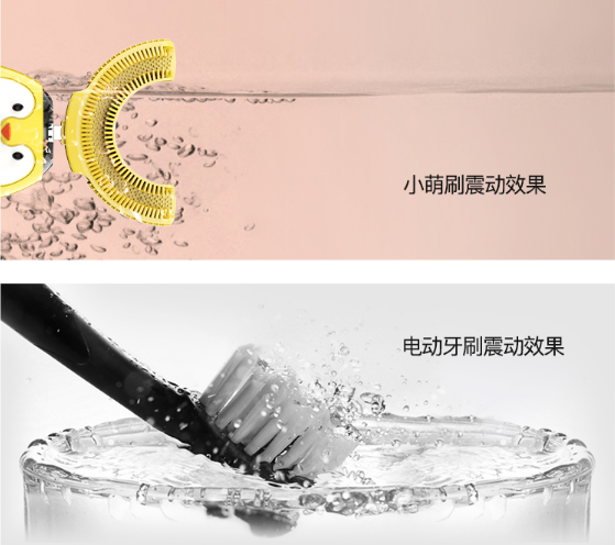 手持艾诗摩尔儿童牙刷，打赢牙齿保卫战