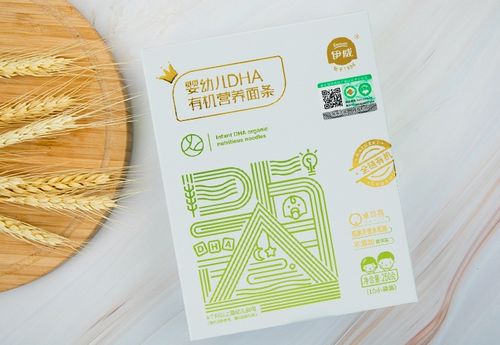 想要宝宝长得快又聪明，这些儿童营养辅食别错过