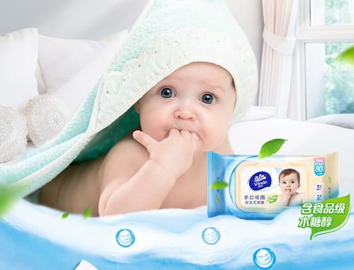特殊时期手口清洁很重要!维达婴儿湿巾来助力