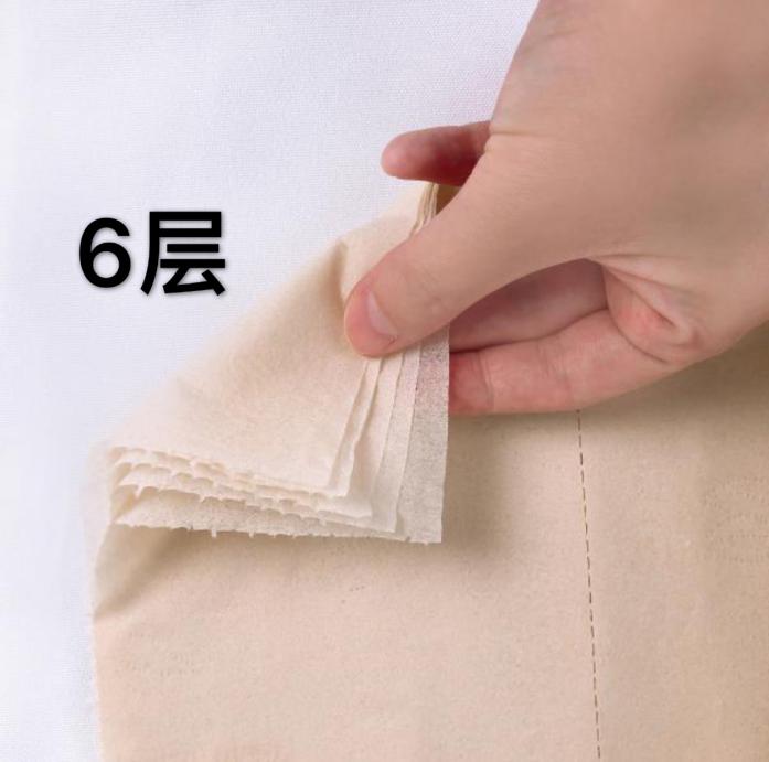 想不到子初的一次性内裤和刀纸，这么用竟然如此透气