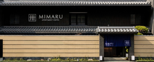 来MIMARU公寓，和家人朋友一起，开启日本舒适旅行“新方式”!