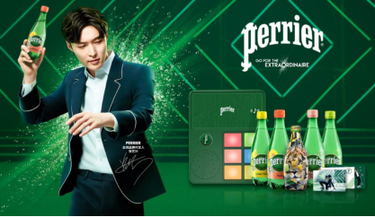 Perrier异想世界，开启灵感夏日