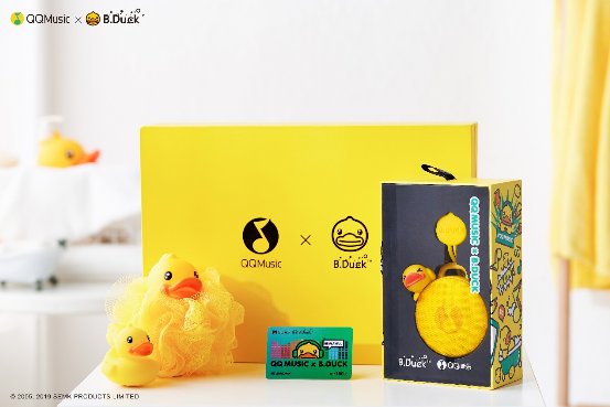 QQ音乐 × B.Duck小黄鸭联名礼盒，让音乐加倍潮酷
