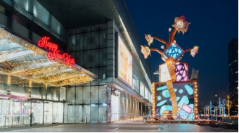 潮流风向标，北京金地广场未来可期