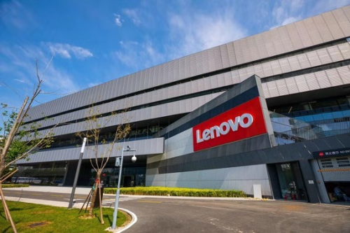 先后入选财富最受赞赏榜单和彭博性别平等指数 联想的软实力亮了