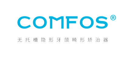 时代天使COMFOS，凭借高性价比获年轻人青睐