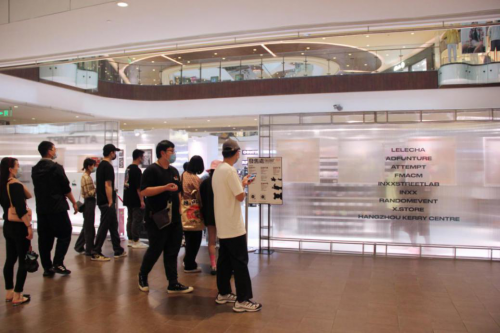 X.STORE集结多个潮流品牌，呈现钱“潮”入海