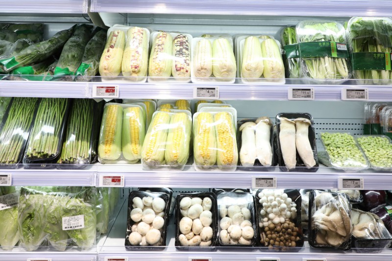 七鲜生活双井九龙山店盛大开业！买菜不用跑远了！