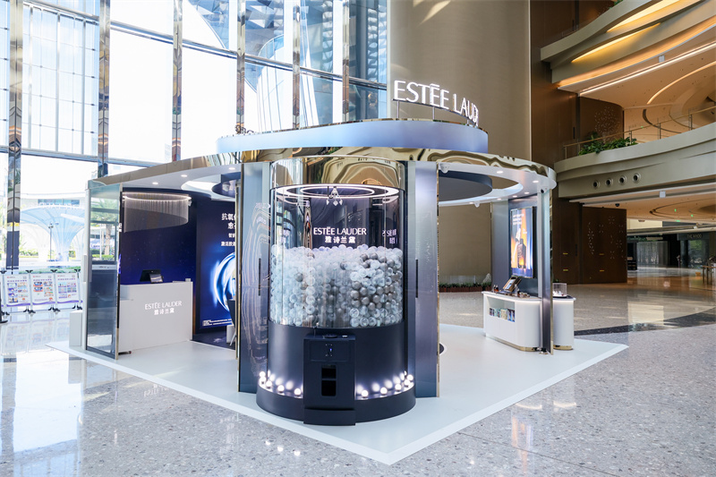 雅诗兰黛旅游零售全球首家双层旗舰店于三亚正式揭幕 同步开启夜修护专家限时快闪店