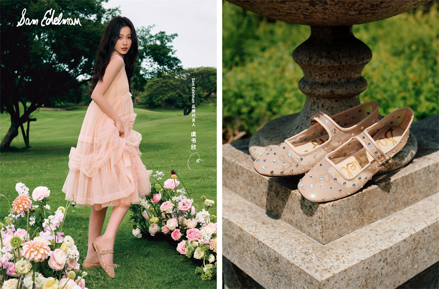 Sam Edelman官宣虞书欣成为品牌代言人，掀起时髦欣趋势